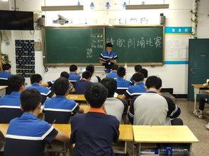 歌頌傳統(tǒng)文化，傳承中華文明——機電技術(shù)系成功舉辦詩歌朗誦比賽暨文化藝術(shù)交流活動