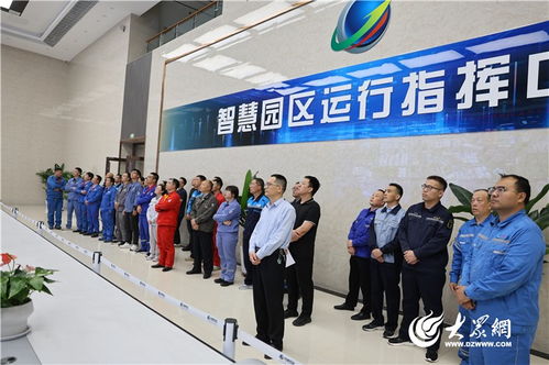 廣饒縣組織開展危化品企業(yè)安全文化建設(shè)觀摩交流活動