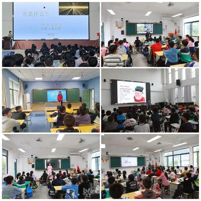 中國致公黨安徽省委員會舉辦文化藝術(shù)交流活動