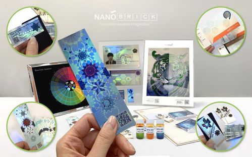 m tag防偽標(biāo)簽 以紙幣級(jí)技術(shù)守護(hù)產(chǎn)品安全