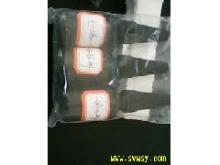 供應(yīng)日本GT7消光漆與國產(chǎn)自主研發(fā)消光漆油墨 玻璃油墨領(lǐng)域的創(chuàng)新與選擇